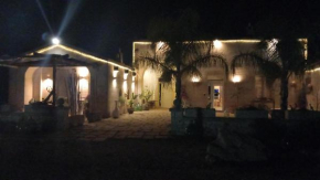 Masseria Petra